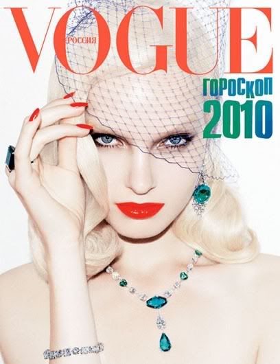 Suplemento de joias na Vogue Russia