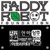 faddyrobot.jpg