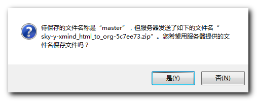 IDM(Internet Download Manager) 下载时对文件名的支持